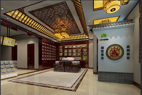左云古朴典雅的中式茶叶店大堂设计效果图